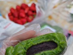 艾叶细沙青团-王家沙点心店(南京西路总店)