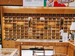 -宝丽眼镜(湖墅店)