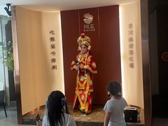 -阿五黄河大鲤鱼(英协路店)