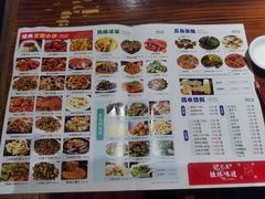 -随缘小馆(红岭路店)