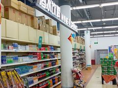 -京客隆超市(华安店)