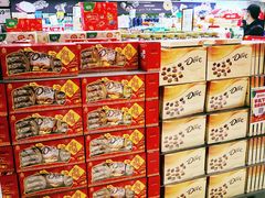 -永辉超市(鲁谷店)