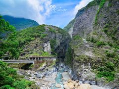 -太鲁阁公园