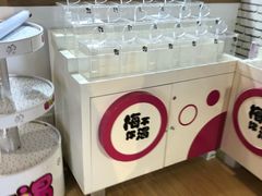 -第5大道精品休闲购物广场
