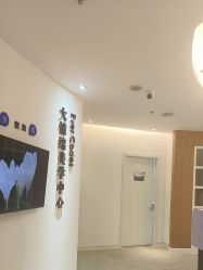 -天津伊美尔医疗整形美容专科医院