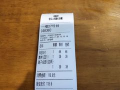 -合记烩面(人民路店)