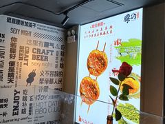 -腰子哥烤串(石佛营炫特店)