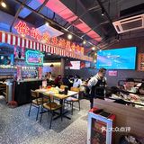 🌟【深圳宝藏粤式烧烤】丰豪烧烤（福宁店）