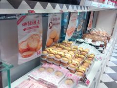 -味多美蛋糕(马家堡永辉店)