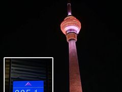 -中央广播电视塔