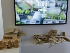 -南京市规划建设展览馆