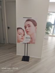 -HEYAN荷妍专业脱毛连锁机构
