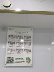 -苗医生专业祛痘·皮肤管理