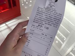 满杯红柚-喜茶(上海兴业太古汇店)