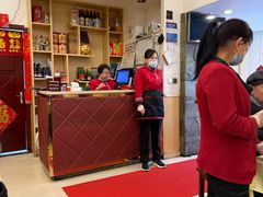 -奥华餐厅·老张记(台基厂店)