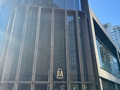 -京A Taproom·精酿餐吧(CBD店)