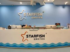 -蓝旗亲子游泳(范湖万达广场店)