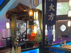 -東大方(武康千秋广场店)