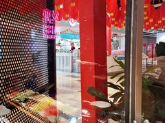 -丝恋丝娃娃(逸天城国贸店)