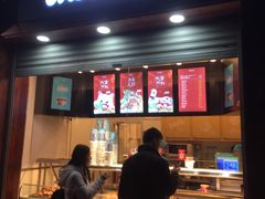 -开心猫(太平街店)