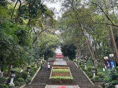-忠山公园
