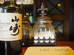 -OX BAR 拉培耶小镇(大连老街店)