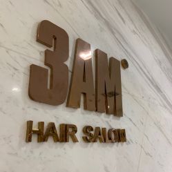-3AM HAIR SALON烫发染发接发