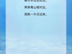 -马鞍山市博物馆