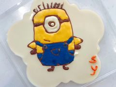 -歌斐颂巧克力小镇