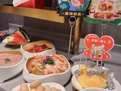 -海底捞火锅(金光华店)