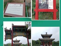 -承德避暑山庄景区