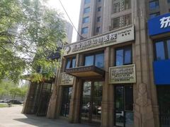 -宠爱国际动物医院·消化内科·心肾内科·ISFM猫友好(望京店)