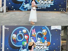 -天河城购物中心