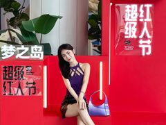 -梦之岛百货(水晶城店)