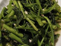 炒空心菜-饭饱香土碗菜(新科店)