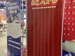 -福州新航道雅思·托福·留学·小语种培训(东街口校区)