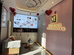 -妙姿产后修复中心(大郊亭店)