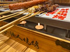 -铁人烧烤(北京店)