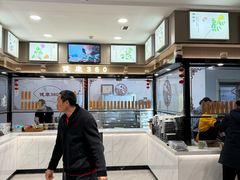 -中医院-的食堂