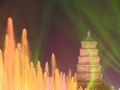 -大雁塔北广场音乐喷泉