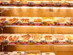 -开元商城(西旺店)