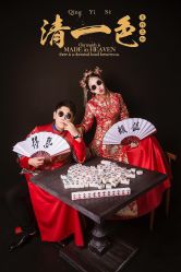 点击看大图 -维纳斯婚纱摄影(鞍山店)