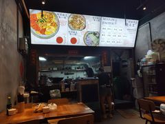 -圳兴面王·拌川·特色炒面(南山保利剧院店)