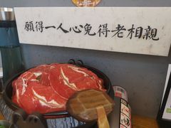 -大鲜生·亚洲菜融合小食堂