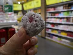 -杨记板栗(天虹总店)