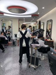 -IP SALON