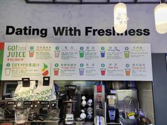 -Green Option(官舍店)