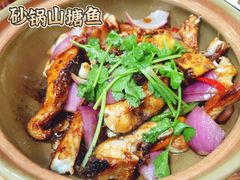 啫啫砂锅鱼-始兴县农家小院餐馆