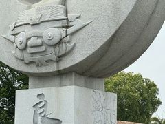 -良渚古城遗址公园
