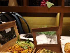 quiche-Passion by Gerard Dubois